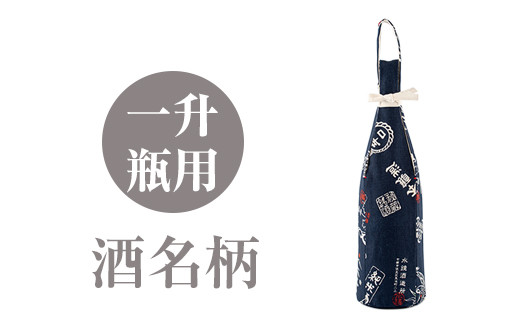 yǎsza518-04 𖼕ĒȂǂ̕pz܁IꏡrpuꏡNvIׂ5IyܖD[Lb`k[{[z ǎs z nhCh  1800ml Ēr 
