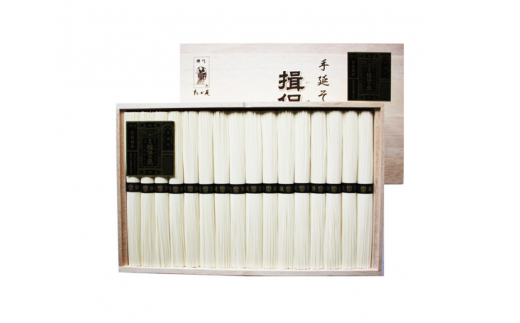 No.372 揖保乃糸そうめん（特級品）ギフトＢ ／ 素麺 贈答品 特産品 兵庫県のサムネイル