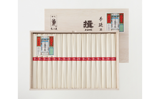No.370 揖保乃糸そうめん（上級品）ギフト ／ 素麺 贈答品 特産品 兵庫県のサムネイル