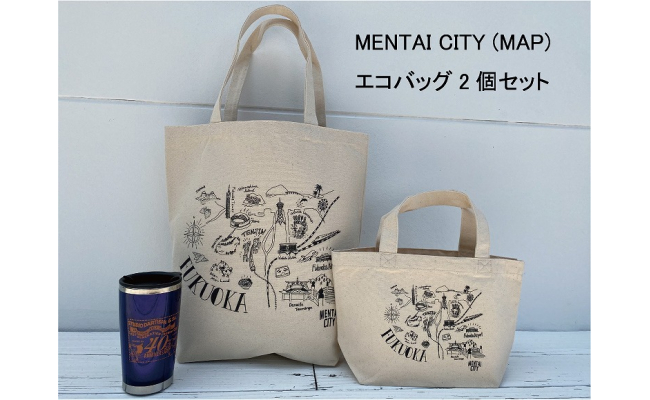 MENTAI CITY エコバッグ（MAP) 2個セット - 福岡県福岡市｜ふるさと ...