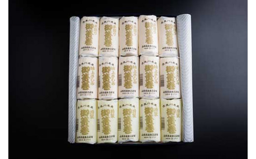 yQsz܂Hה׃Zbgi܂mgnj