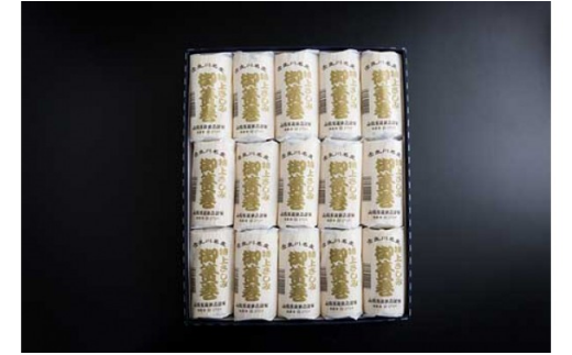 yQszmN4񂨓͂^ӂ邳ƒցn݂܂15{i܂mgnj