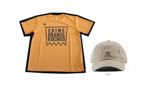 定番のオレンジTシャツ&選手考案のキャップ