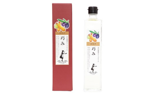 クリアオリーブオイル「巧み」456g×2
