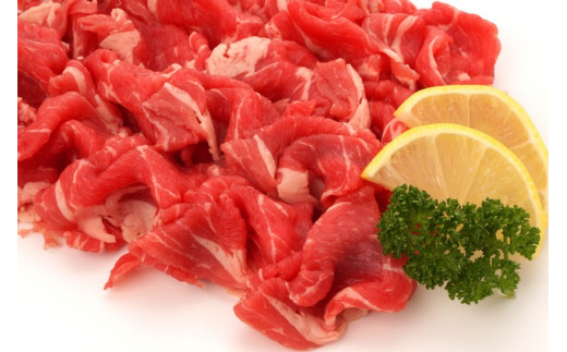 熊本県産　あか牛切り落とし【１kg(500g×2パック)】のサムネイル