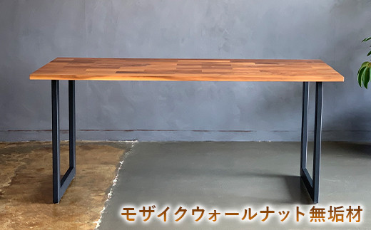 モザイクウォールナット無垢材