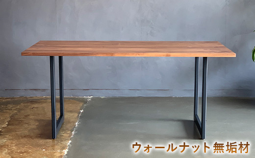 無垢材 ダイニングテーブル スチール脚 幅1800mm 奥行850mm 熊本県八代市 ふるさと納税 ふるさとチョイス