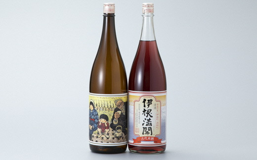 イメージ画像