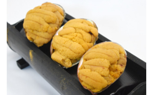 【大槌町からお届け】 三陸の味を堪能 焼きうに(3個入り)六串商店