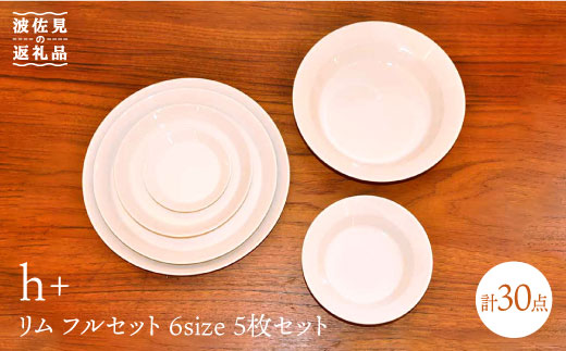 y茧gzygāz/rim tZbg v[g M M 6 e5Zbg H M yx]z [JD104]