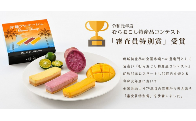 サンプル写真