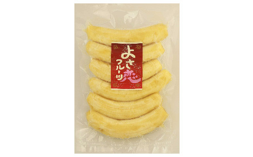 内容は農薬化学肥料不使用の国産温室バナナ(冷凍真空パック800g)が1袋になります。
