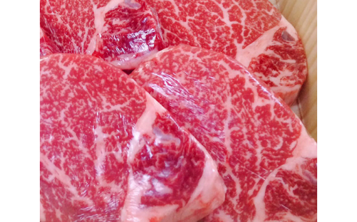 No.220 特選黒毛和牛ヘレステーキ　約160g×4枚 ／ 牛肉 ヒレ 鉄板焼 厳選 大阪府のサムネイル