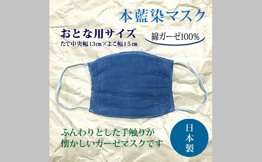 画像はイメージです