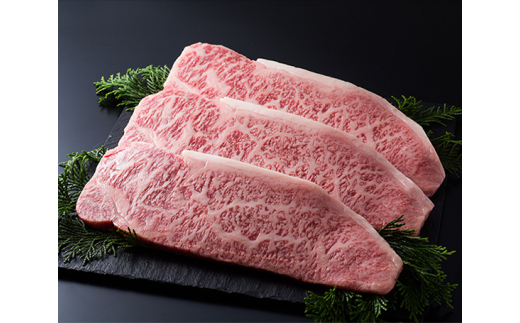 No.196 黒毛和牛ロースステーキ　約540g ／ 牛肉 鉄板焼 厳選 大阪府のサムネイル