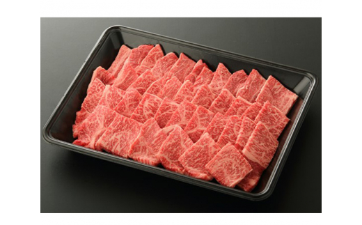 No.197 黒毛和牛肩ロースあみ焼用　約600g ／ 牛肉 鉄板焼 焼肉 霜降り クラシタ 大阪府のサムネイル