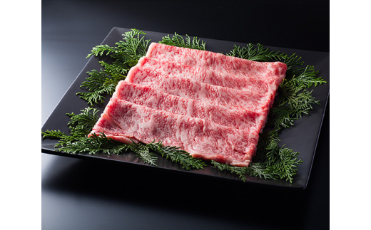 No.199 黒毛和牛ロースすき焼用　約600g ／ 牛肉 すき焼き 霜降り 大阪府のサムネイル