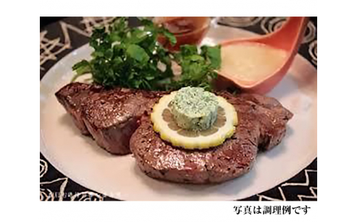 No.213 黒毛和牛ステーキ食べ比べセット　計約780g ／ 牛肉 ヒレ ヘレ ロース 鉄板焼 厳選 大阪府のサムネイル