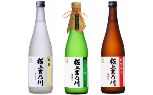 95-48極上吉乃川 吟醸・特別純米・純米吟醸 720ml 3本セット【吉乃川】のサムネイル