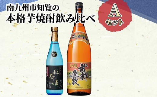 sd1_5a012decbdadaadb74d5ff8d4f