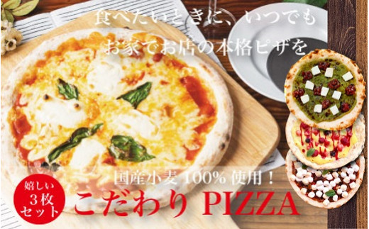 y錧zS160yXC[csUzƒŖ{isUI̎ΗqsURZbg