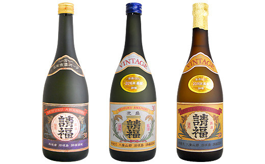 【★安心の定価販売★】 本場泡盛 36年古酒☆請福酒造 その他