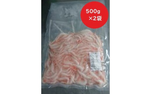 唐揚げ 冷凍 業務用 - エビの人気商品・通販・価格比較 - 価格.com