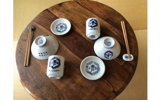 いいもんせともんセット