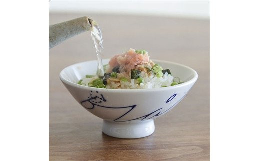 souzyu-en modern ご飯茶碗夫婦セット 青