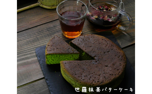 No.080 抹茶バターケーキ ／ 焼菓子 スイーツ 広島県のサムネイル