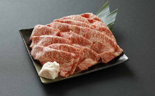 112101700】 おおいた和牛 ローストビーフ 150g×2個 肉 牛肉 和牛 冷凍