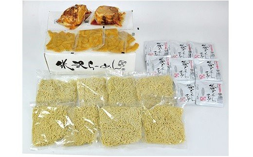 米沢らーめんセット_8食分のサムネイル