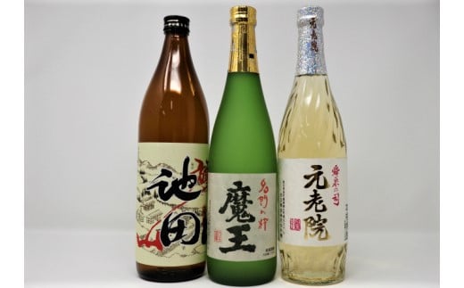 ふるさと納税 焼酎 原料別おすすめランキング 芋 麦 米など ふるさと納税ガイド