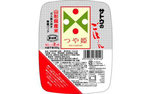 つや姫無菌パック 0g 36パック 山形県大石田町 ふるさと納税 ふるさとチョイス