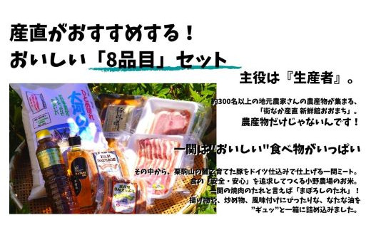サンプル写真