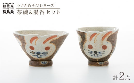 y茧gzygāzуV[Y qEۂ Zbg H M yʗqz [EE03]