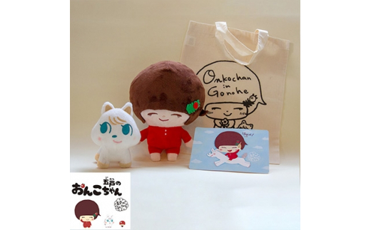 yX܌˒zu܌˂̂񂱂vʂ݃Zbgy1072355z