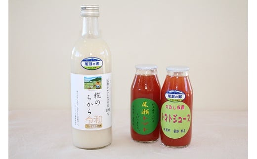 片品村産　甘酒１本＆トマトジュース（小）（無塩）2本