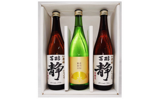 日本酒 長野県 3本 - 日本酒の人気商品・通販・価格比較 - 価格.com