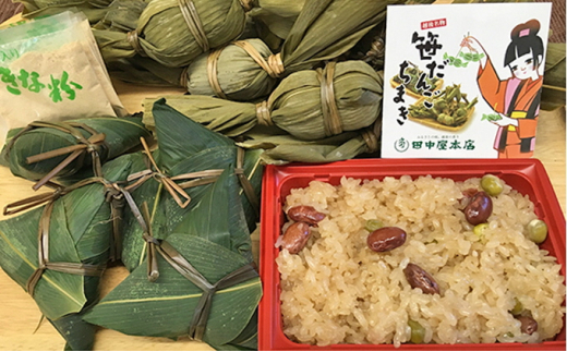 田中屋本店 越後新潟味わいセット - 新潟県新潟市｜ふるさとチョイス