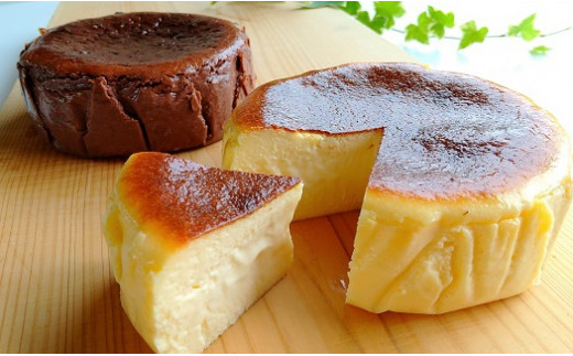 Bmu 45 米粉のバスクチーズケーキ 食べ比べセット 高知県四万十町 ふるさと納税 ふるさとチョイス