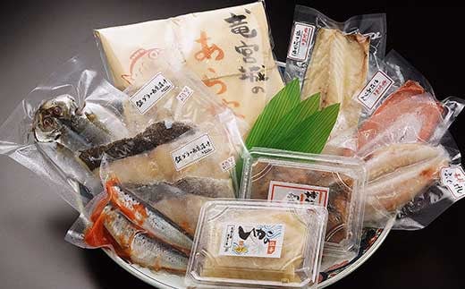 【福岡県志免町】ウラシマ 魚介の詰め合わせパック 10品目 一夜干し 西京漬け ごまさば