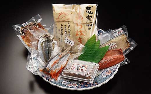 タロウ 魚介の詰め合わせパック 7品目