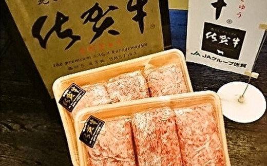老舗精肉店おすすめ!大人気の「創業75年老舗のハンバーグ 」