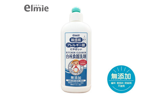 エルミー 敏感肌台所食器洗剤300ml×12本 [1261]