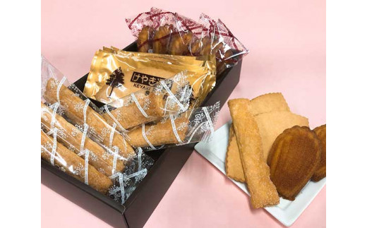 No 052 る 菓壇 焼菓子3種ギフト 計15個セット サブレ マドレーヌ パイ 詰合せ 埼玉県 特産品 埼玉県八潮市 ふるさと納税 ふるさとチョイス