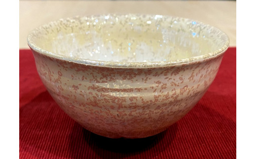 真珠茶碗(パール)