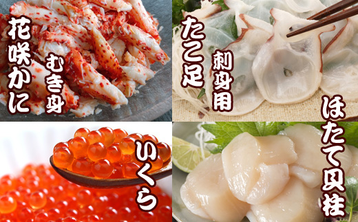 ykCszD-70033y12/21܂ŔNzz  hgpقĊLEhgpEԍ炩ɂނgEݖЂZbg