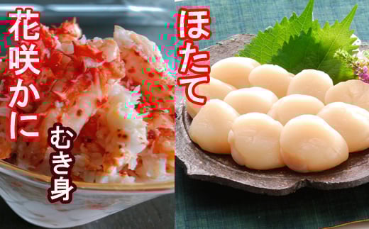 ykCszD-30028y12/21܂ŔNzz ԍ炩ɂނg300g×2PAقĊL500g×2PZbg