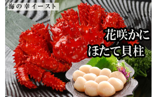 ykCszD-30026 قĊL500g×2PAԍ炩500gO`650gO×5